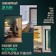 Lockland door magnetic stop, Copper color