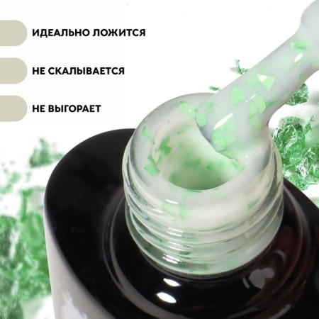 Gel nail polish, Milk Potal, 3 phase, 8ml, LED/UV, white/green color (08)-2