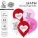 Shar Latex 12 "" Beloved Mom ", 25 pcs.