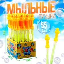 Soap bubbles 