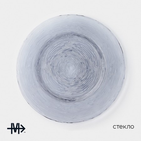 Dining plate Magistro "Reefl", D = 26.7 cm, glass, blue-1