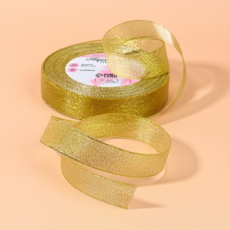 Boil tape, 20 mm, 23 ± 1 m, gold color-1