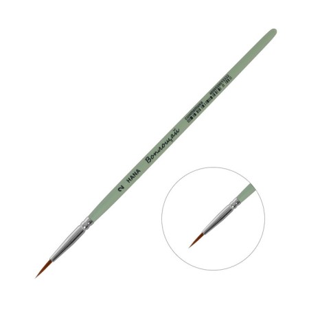 Synthetic brush is round, Hana embody No. 2 (hair length 12 mm), short matte handle