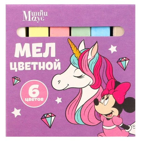 Set of School Loers, 6 colors, Minnie Mouse "Unicorn"-7