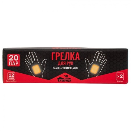 Hand Grink Tramp TRA-302, 95x55mm-5