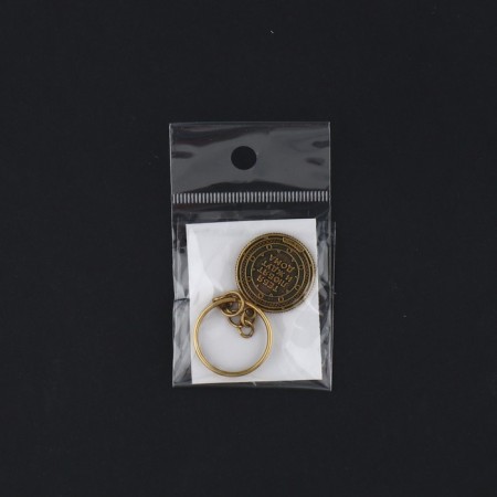 A keychain for keys, metal, amulet "Road amulet" Diam. 2.5 cm-4