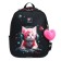 School backpack 38 x 30 x 16 cm, ergonomic back, Stavia "Martian cat", black