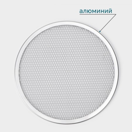 Pizza baking uniform, d = 28 cm, silver color-1