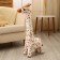 Soft toy "Giraffe", 82 cm