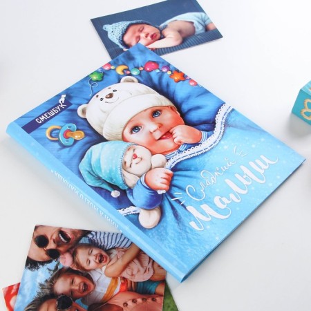 Sweet Baby Funny, solid cover, 20x26 cm, 23 sheets-11