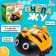 Developing toy "Bee Zhu"