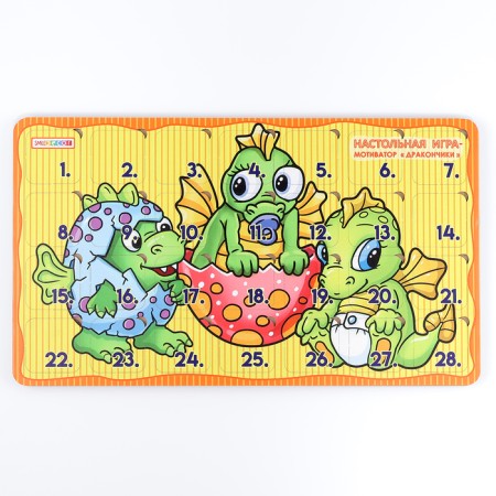 Board game "Dragons"-4