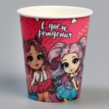 A single -time paper "beauty" 250 ml, set 6 pieces-2