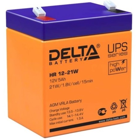 Battery for IBP Delta HR 12-21 W, 12 V, 5 Ah