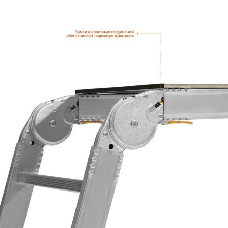 Workworms Sibin RP-36 38843, aluminum, with a fixed site, 3x6x3 steps-2