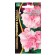 Flowers of Petunia "Tenderness", Superman, 6 pcs
