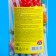 Caramel on a stick "Rabbits", 15 g