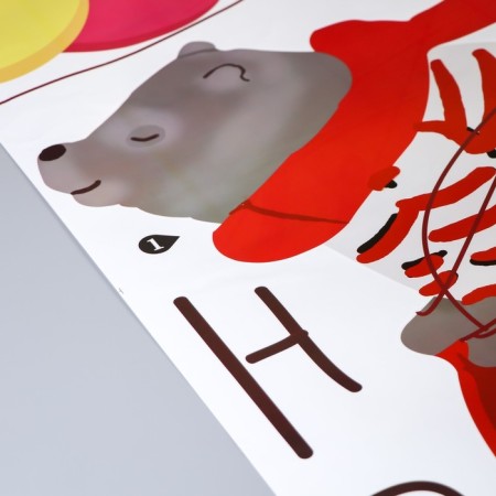 Plastic sticker Interior "Bear on Self -Cattle" 60x90 cm-2