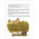 Brothers Grimm "Tales"