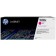 Toner Cartridge HP 508X CF363X Purple for HP CLJ M552/M553 (9500