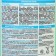 Universal cleaning agent Domestos, ECO, 750 ml