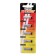 Alkalin battery "Trophy" Alkaline, A27 (MN27) -5BL, 12V, blister, 5 pcs.