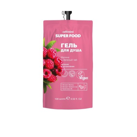 Café Mimi shower “Food and moisture”, with raspberries and green tea, 100 ml