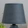 A Asel table lamp E14 40W Green 14x14x24 cm Risalux