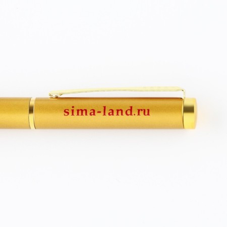 Gift handle “Happy teacher!”, Metal, blue paste, 1.0 mm-4