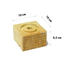 Ecover substrate mineral wool cube for plant seedlings, hole 20 × 15 mm, 10 × 10 × 6.5 cm