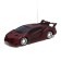 Radio controlled machine "Sports", works from batteries