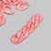 Decor for creativity plastic "Ring for the chain" coral set 25 pcs 2.3x1.65 cm