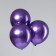 Air ball 12 "2.8 gr., Color chrome violet