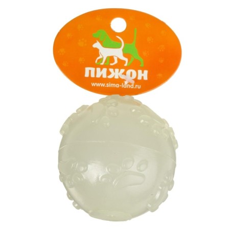 Игрушка для собак, светящаяся в темноте, "Шар с лапками", 6 см-4