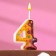 Candle for the cake "Cookies with chocolate icing", number 4, 5.5 cm