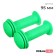 Dream Bike, 95 mm, green color