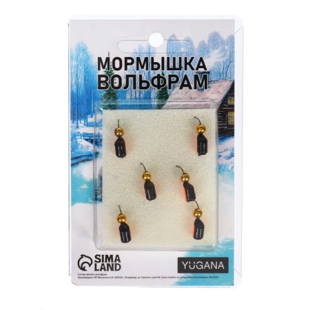 Mormyshka column black, orange abdomen + gold ball, weight 1.4 g-3