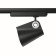 MANTRA IPSILON, LED track lamp, 3850LM, 4000K, 144x92x127 mm, black color