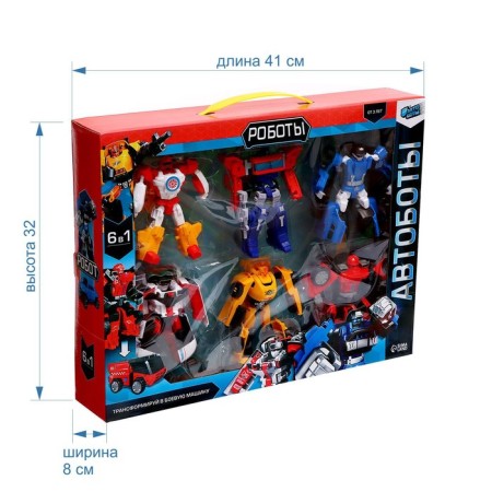The set of robots "Autobots" are transformed, 6 pieces-4