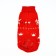 Clothing for dogs. Knitted sweater with "New Year" ornament, red, size XL