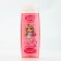 Hair shampoo, 250 ml, strawberry aroma, pure happiness