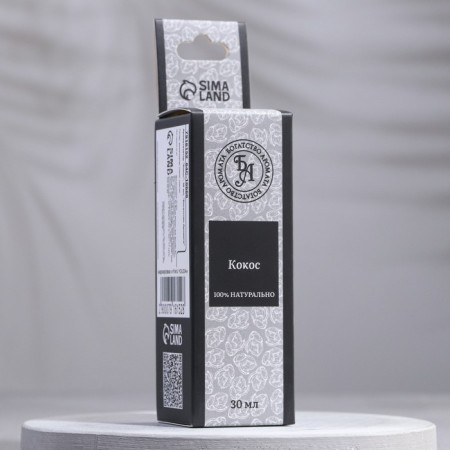 Essential oil "Coconus", 30 ml, "Wealth of aroma"-2
