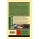 About Russian literature. Dostoevsky F.M.