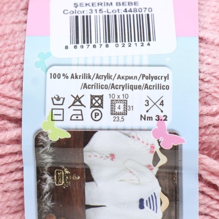 Yarn "Sekerim Bebe" 100% acrylic 320m/100g (315)-3
