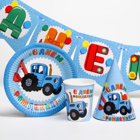 A set of paper utensils, on 6 people "Happy Birthday!", Blue Tractor-1