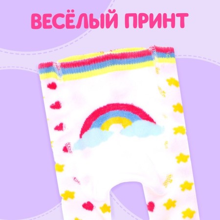 Одежда для пупса «Единорожка»: колготки-1