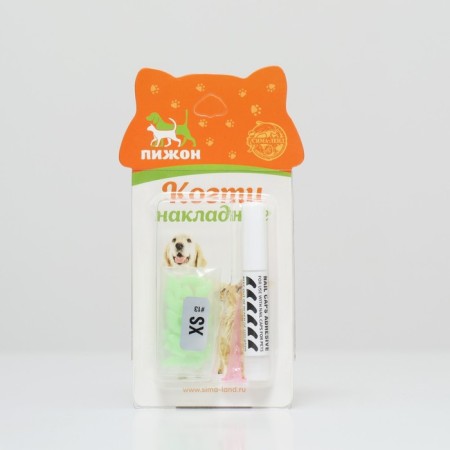 Faling claws "Antizarars" (20 pcs), size XS, luminous-5