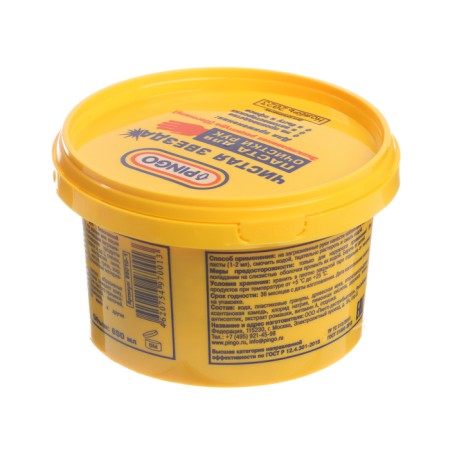 Pingo cleaning Pingo with antiseptic properties, bank, 650 ml-8