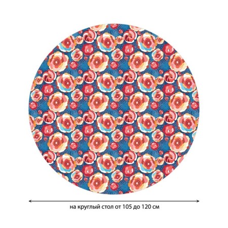 Tables on the table "Bright flowers", round, oxford, elastic band, size 140x140 cm, diameter 105-120 cm-1