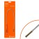 Magnetic capture, l = 500mm ATBS002